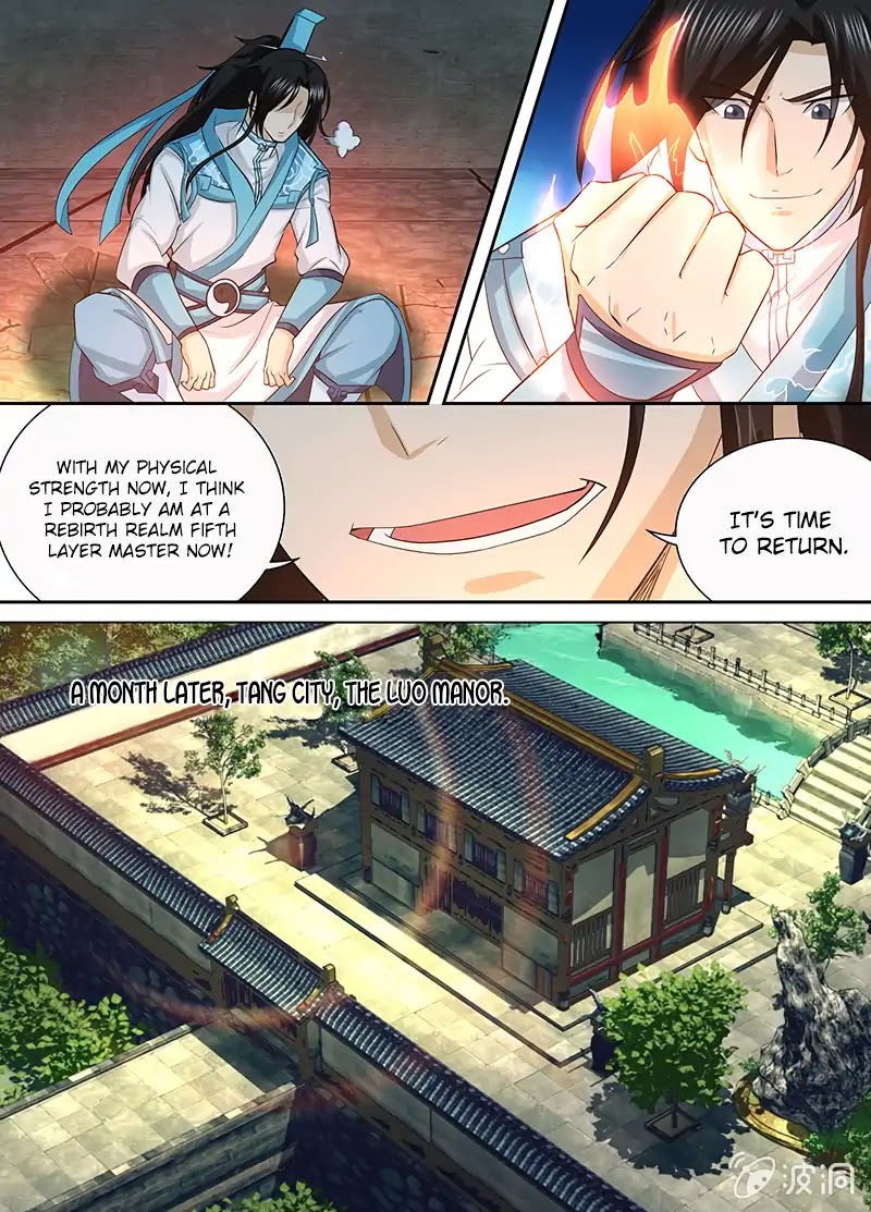 Yong Heng Zhi Zun Chapter 136 - Page 8