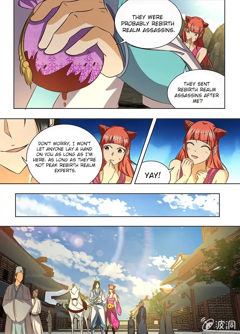 Yong Heng Zhi Zun Chapter 137 - Page 5
