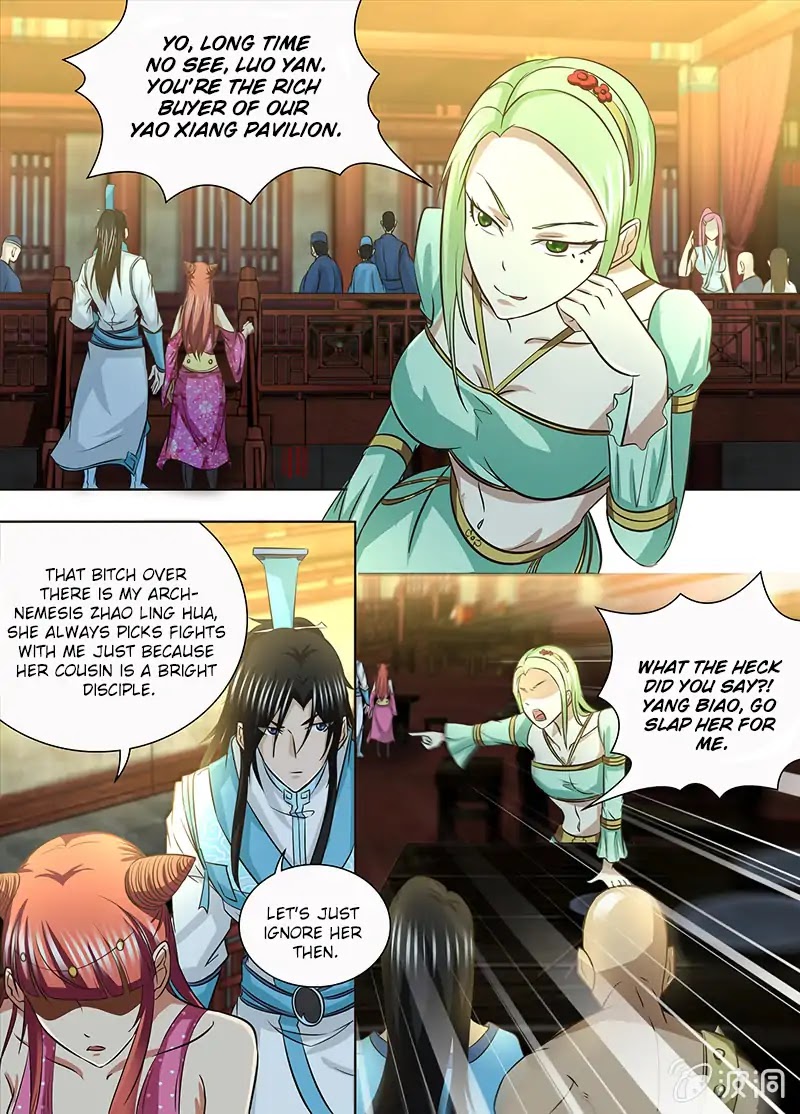 Yong Heng Zhi Zun Chapter 137 - Page 7
