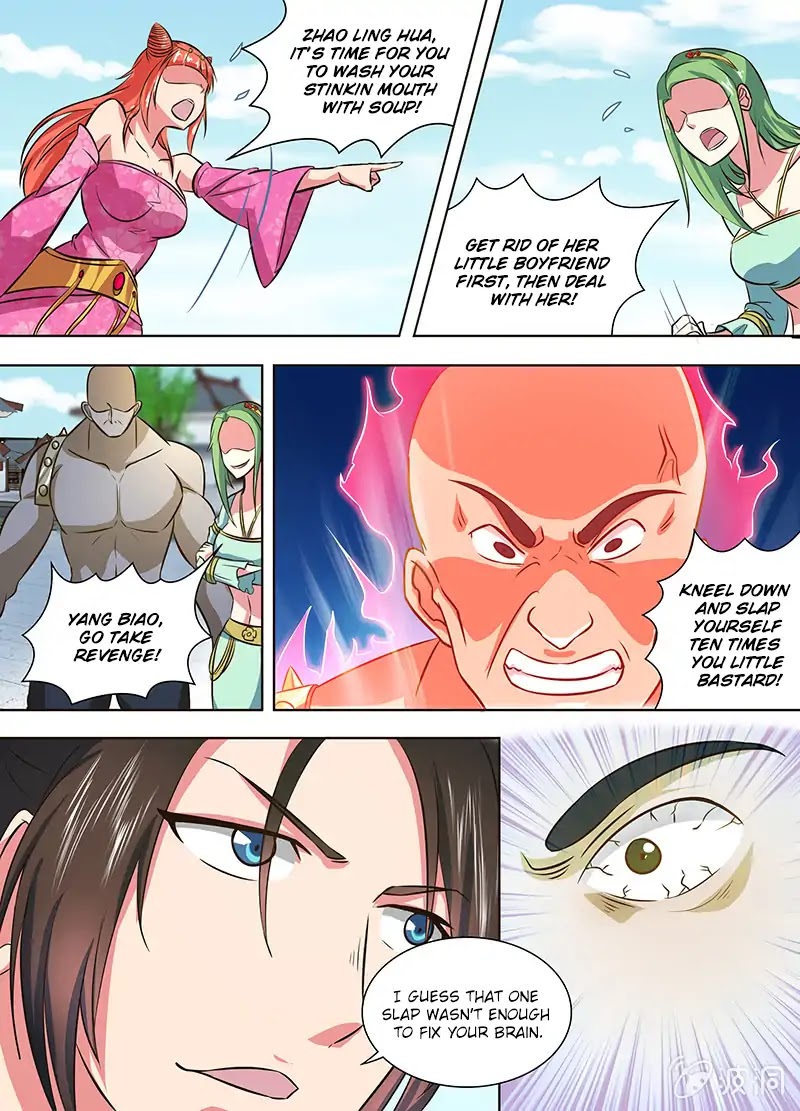 Yong Heng Zhi Zun Chapter 139 - Page 3