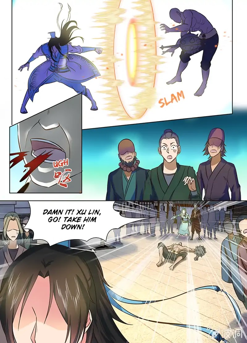 Yong Heng Zhi Zun Chapter 139 - Page 5
