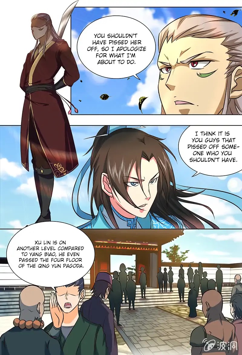 Yong Heng Zhi Zun Chapter 139 - Page 6