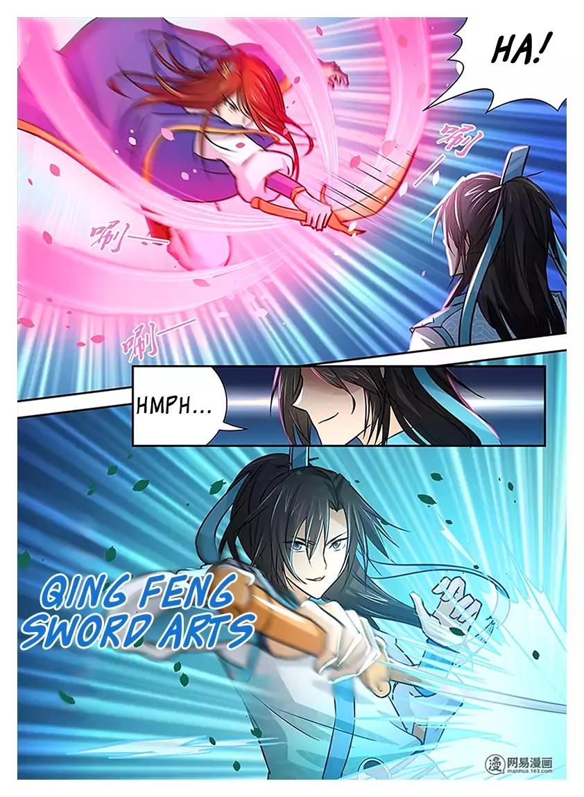 Yong Heng Zhi Zun Chapter 14 - Page 1