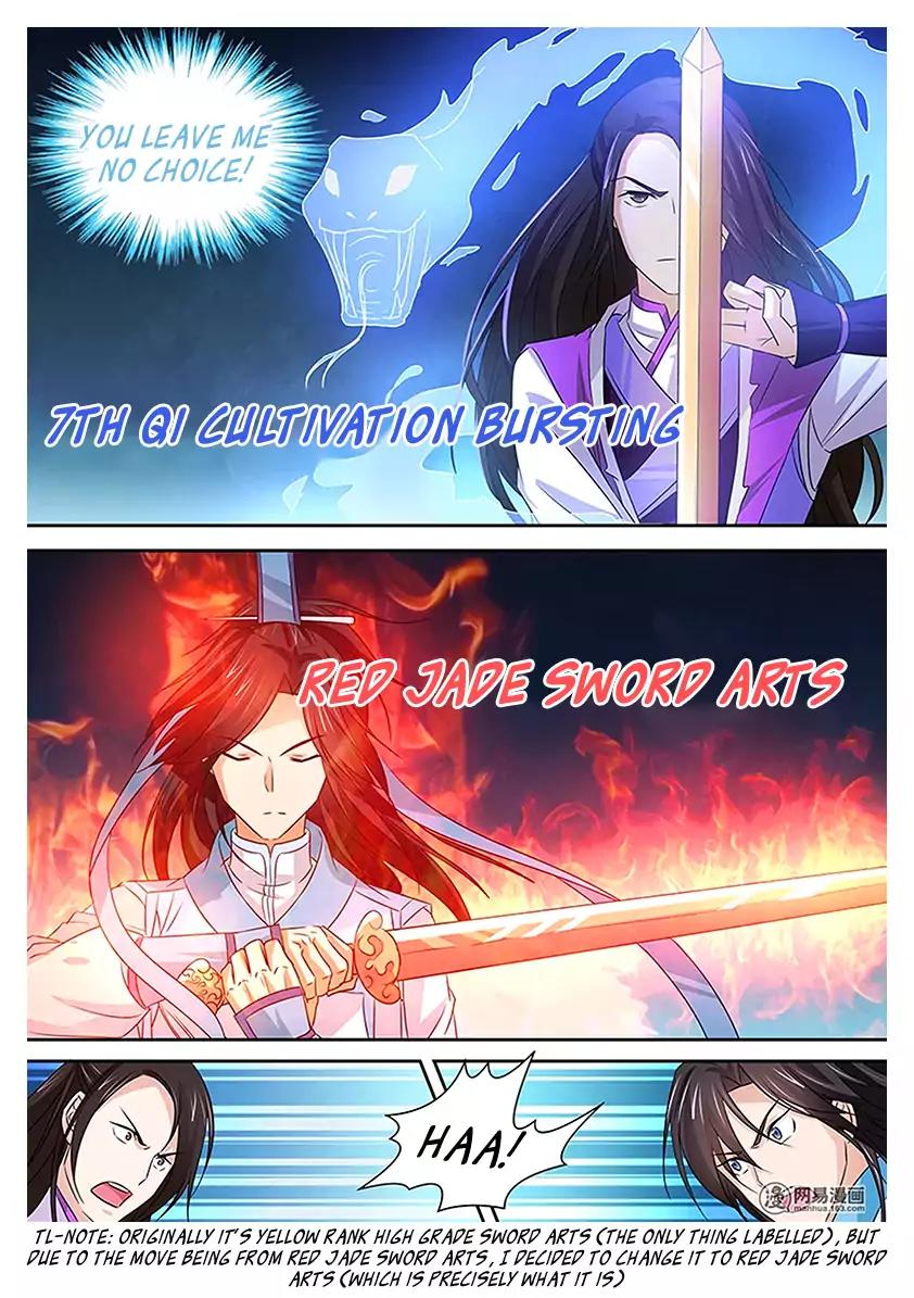 Yong Heng Zhi Zun Chapter 14 - Page 11