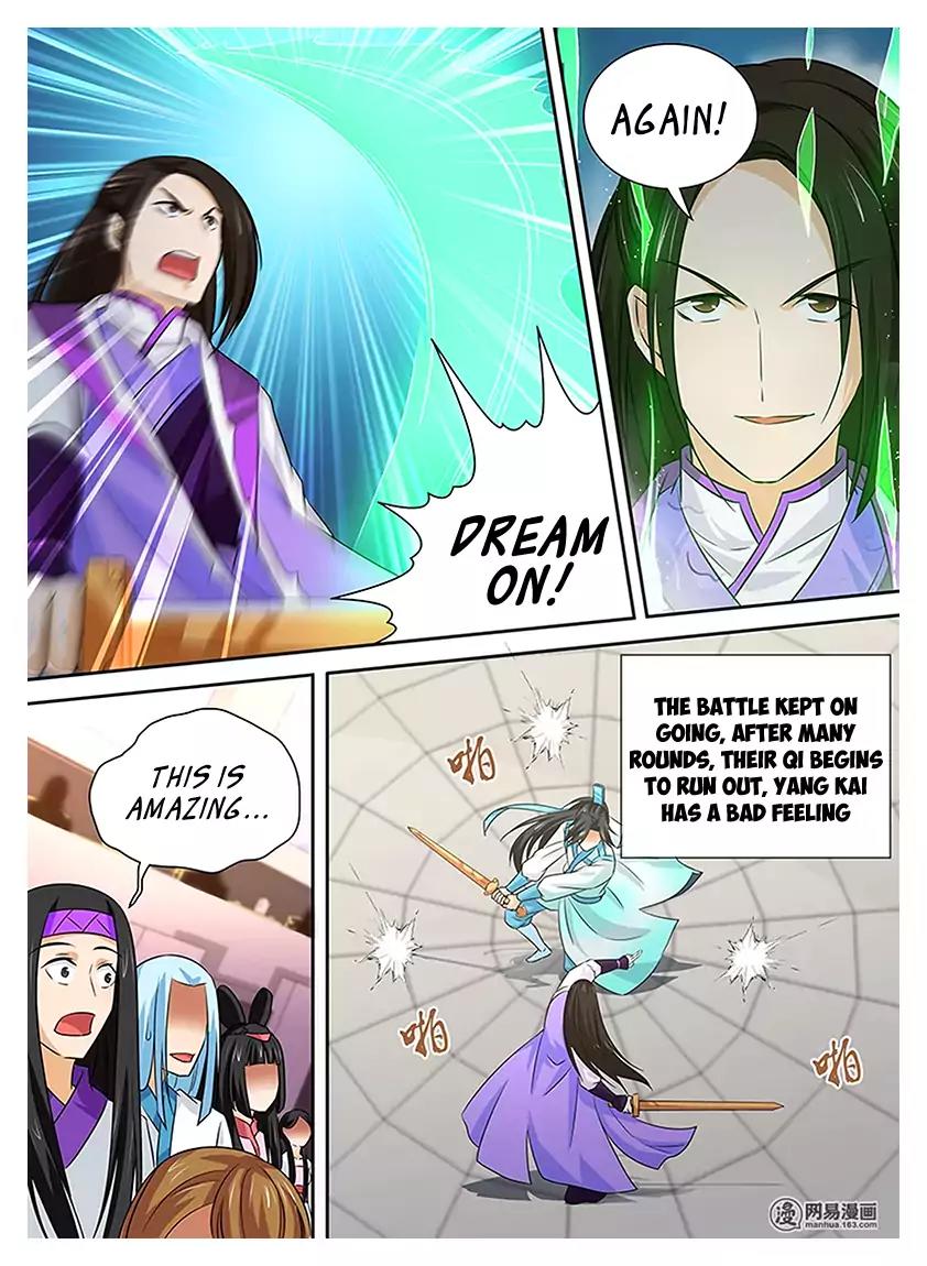 Yong Heng Zhi Zun Chapter 14 - Page 13
