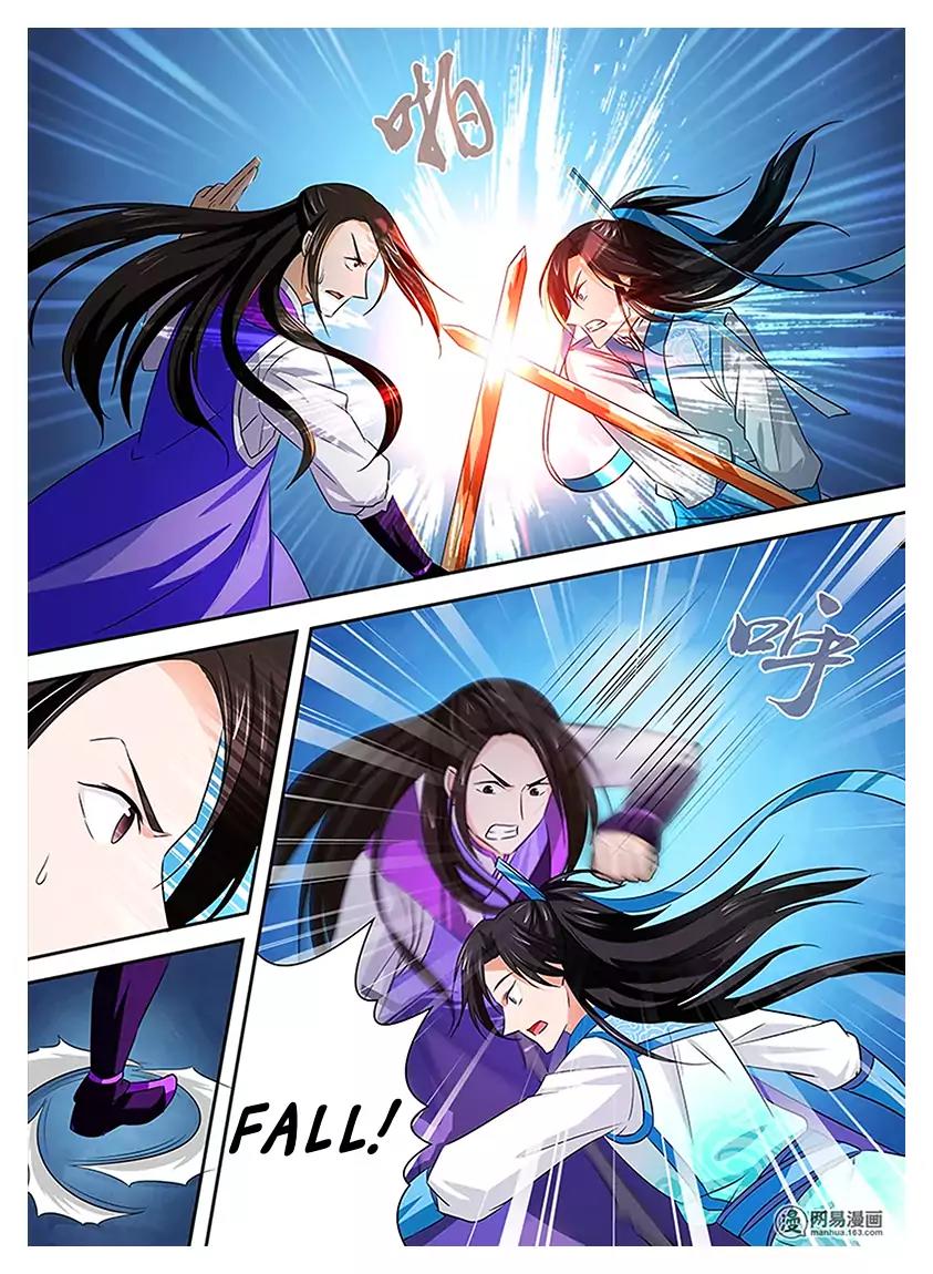 Yong Heng Zhi Zun Chapter 14 - Page 14
