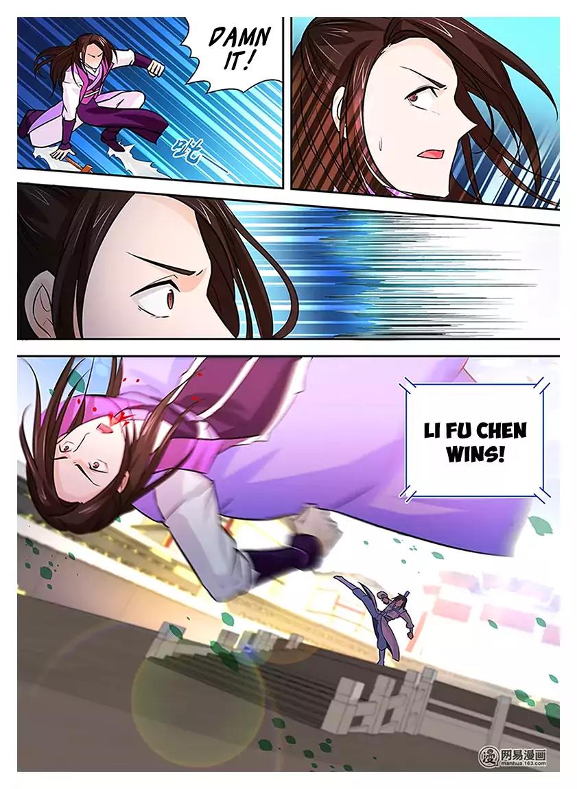 Yong Heng Zhi Zun Chapter 14 - Page 16