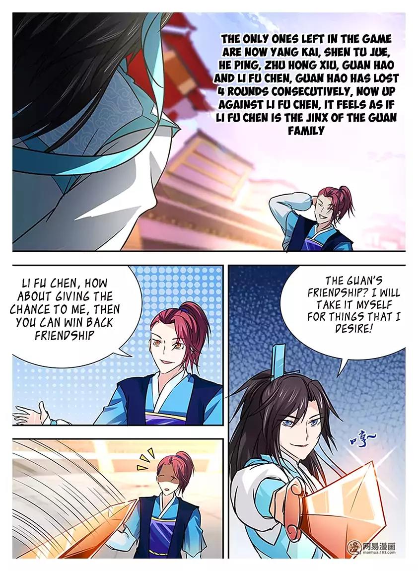 Yong Heng Zhi Zun Chapter 14 - Page 4