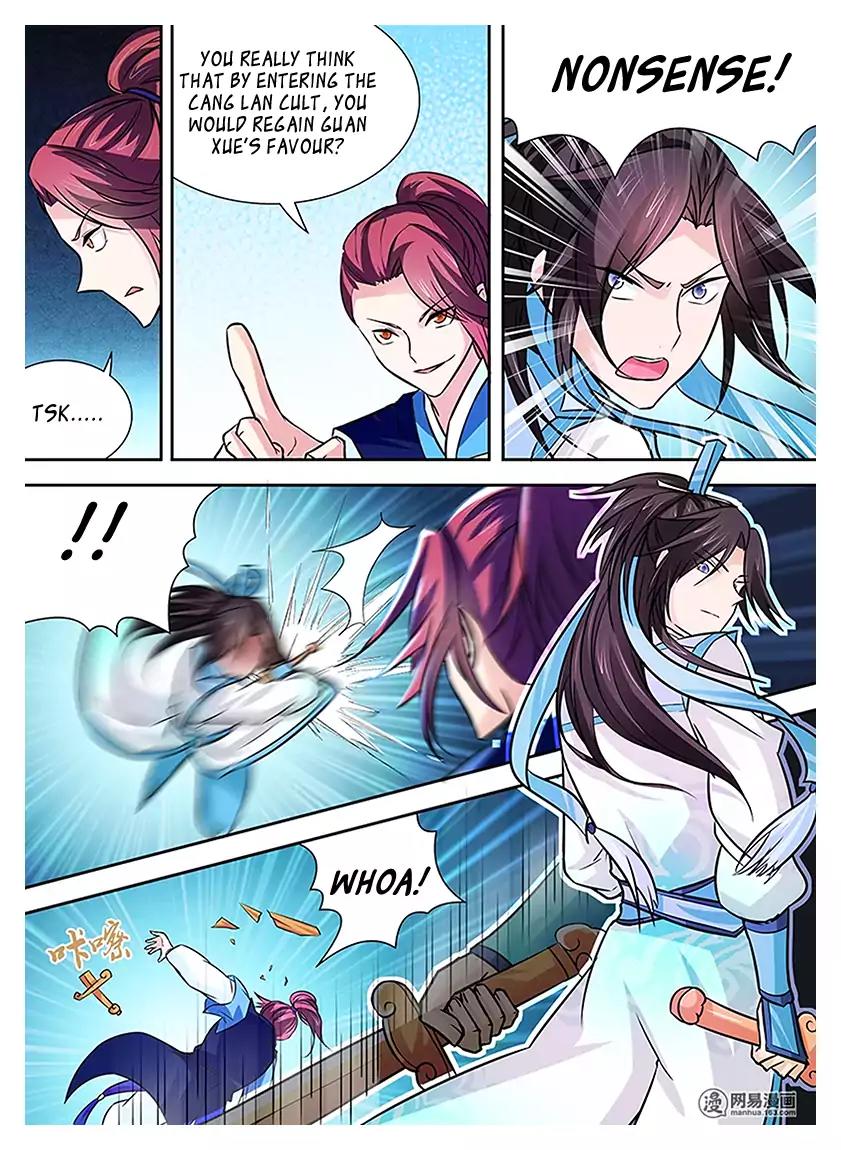 Yong Heng Zhi Zun Chapter 14 - Page 5