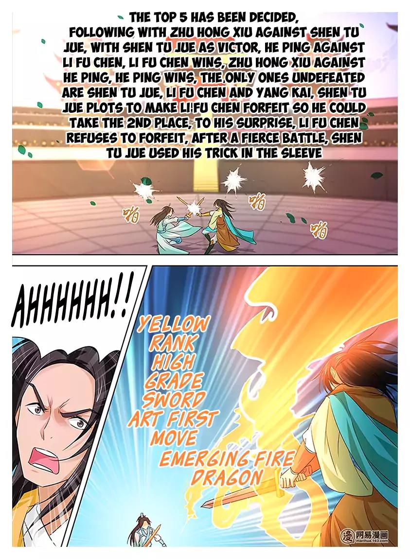 Yong Heng Zhi Zun Chapter 14 - Page 6