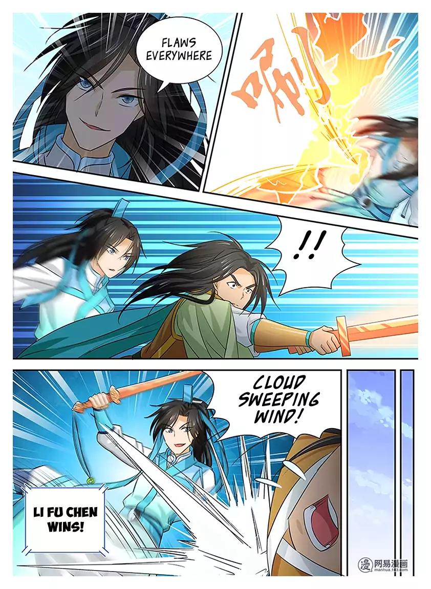 Yong Heng Zhi Zun Chapter 14 - Page 7