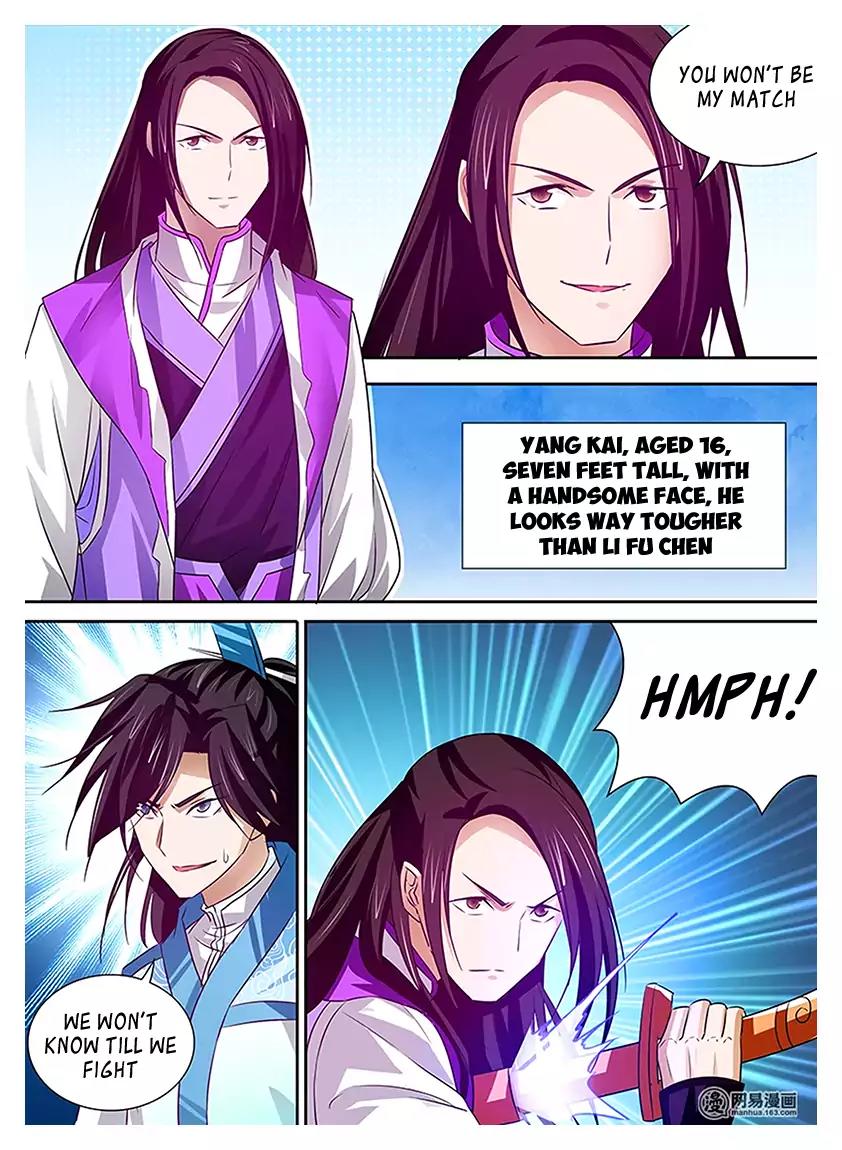 Yong Heng Zhi Zun Chapter 14 - Page 8