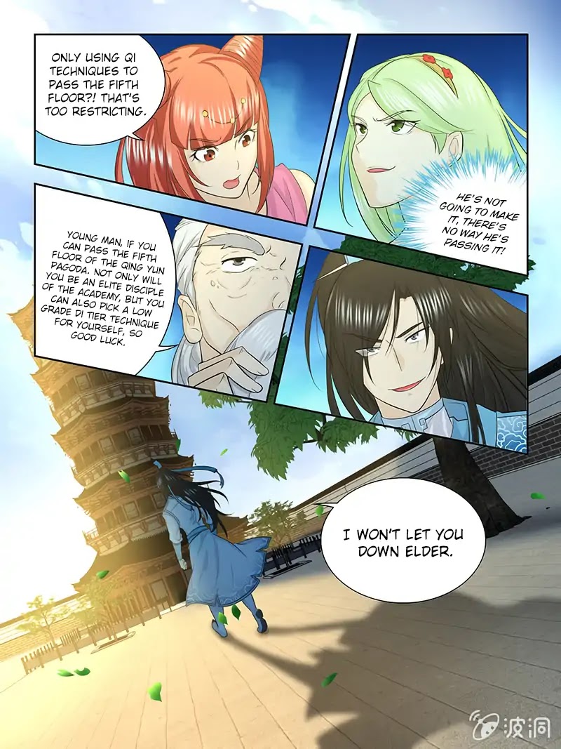 Yong Heng Zhi Zun Chapter 140 - Page 10