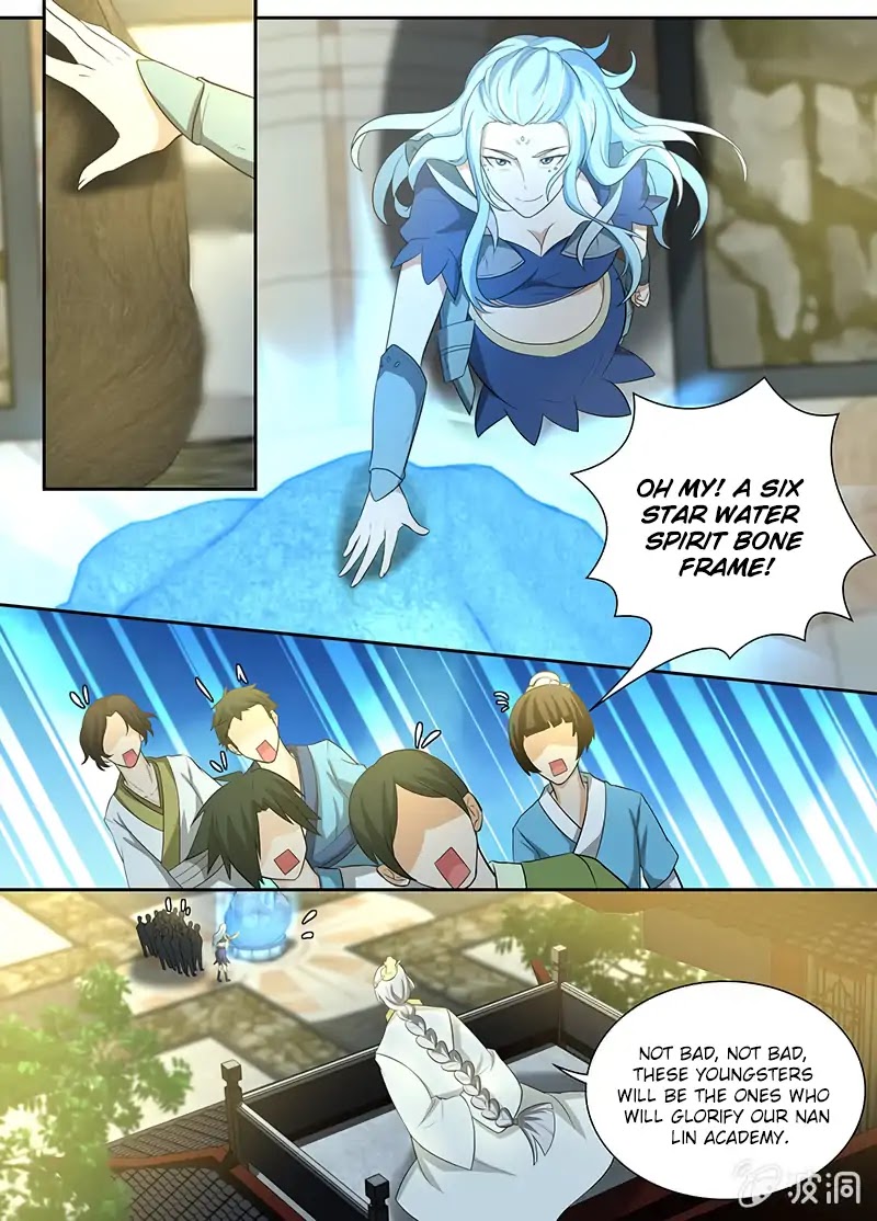 Yong Heng Zhi Zun Chapter 140 - Page 3