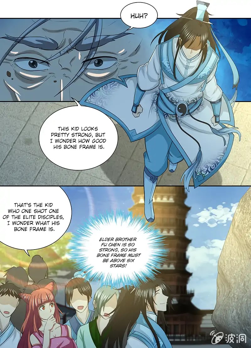 Yong Heng Zhi Zun Chapter 140 - Page 4