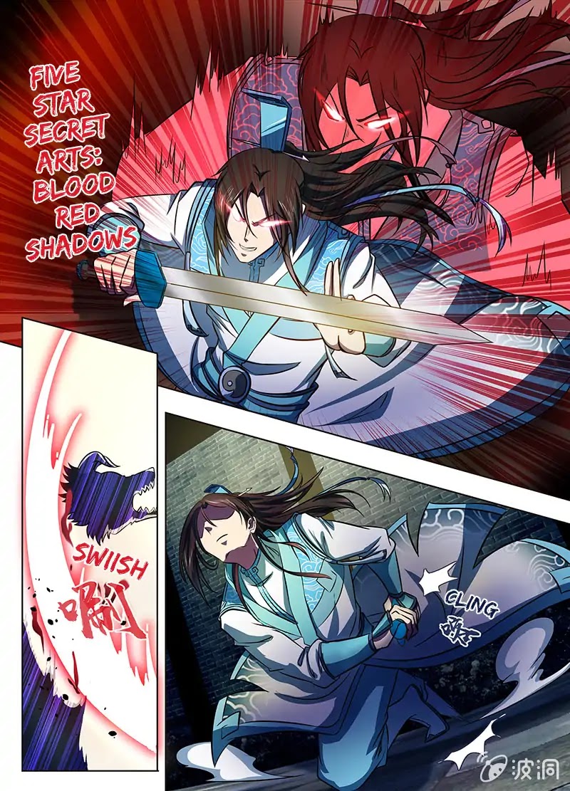 Yong Heng Zhi Zun Chapter 141 - Page 3