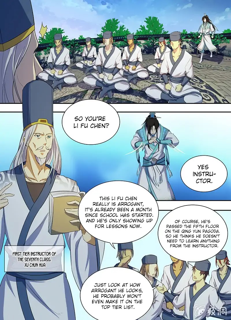 Yong Heng Zhi Zun Chapter 142 - Page 8