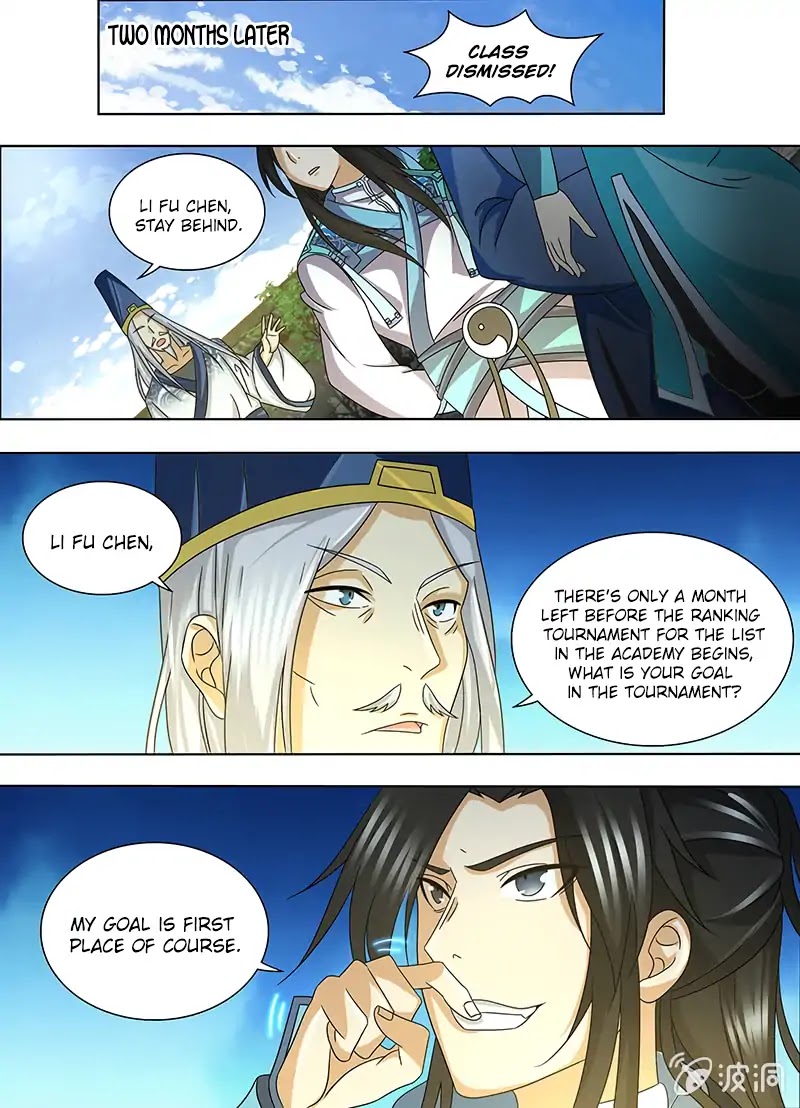 Yong Heng Zhi Zun Chapter 143 - Page 3