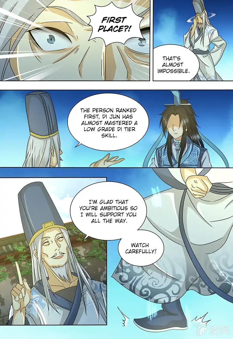 Yong Heng Zhi Zun Chapter 143 - Page 4