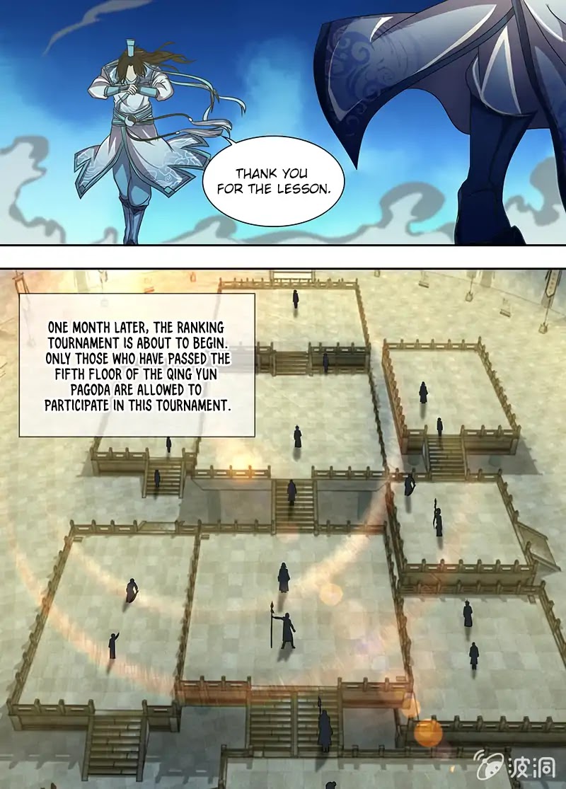 Yong Heng Zhi Zun Chapter 143 - Page 7