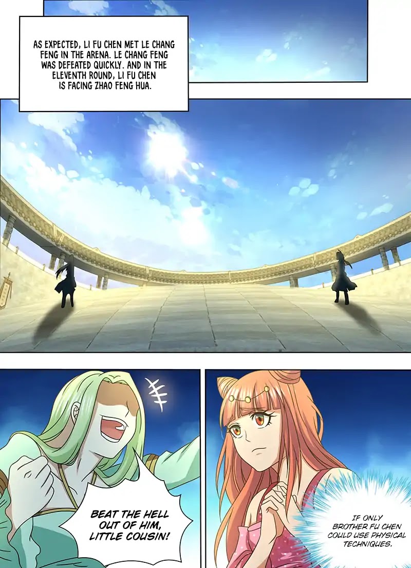 Yong Heng Zhi Zun Chapter 144 - Page 11