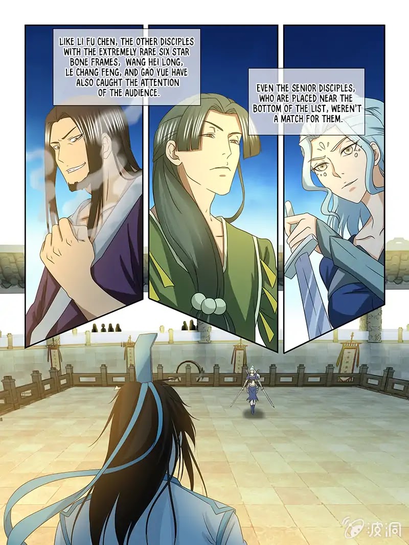 Yong Heng Zhi Zun Chapter 144 - Page 7