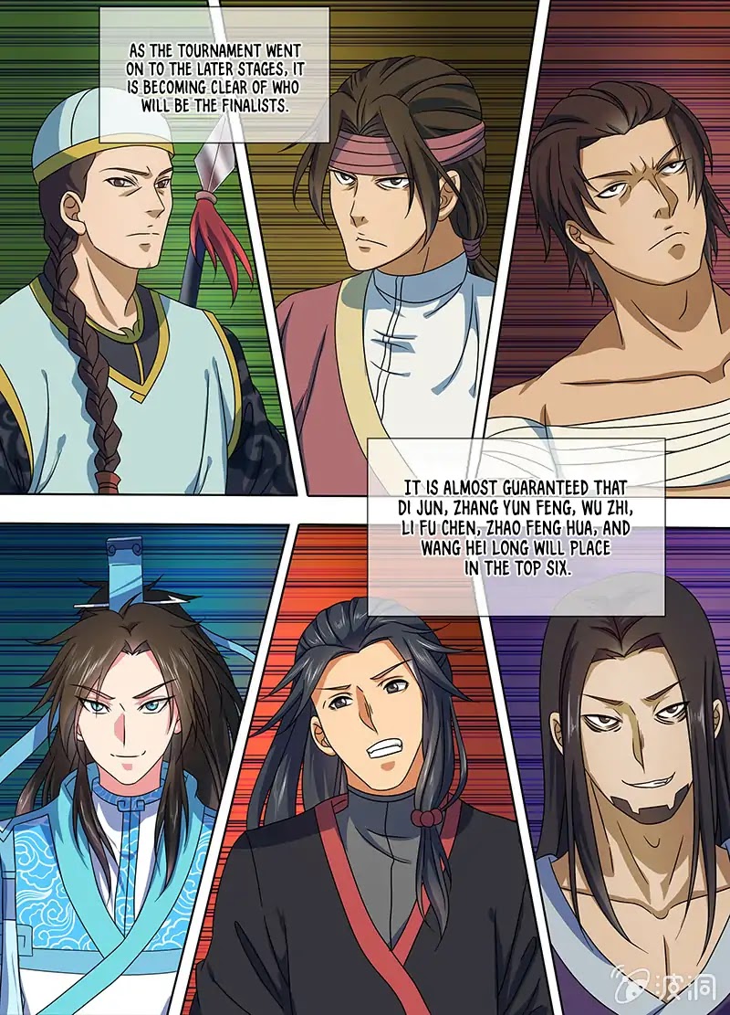 Yong Heng Zhi Zun Chapter 146 - Page 1