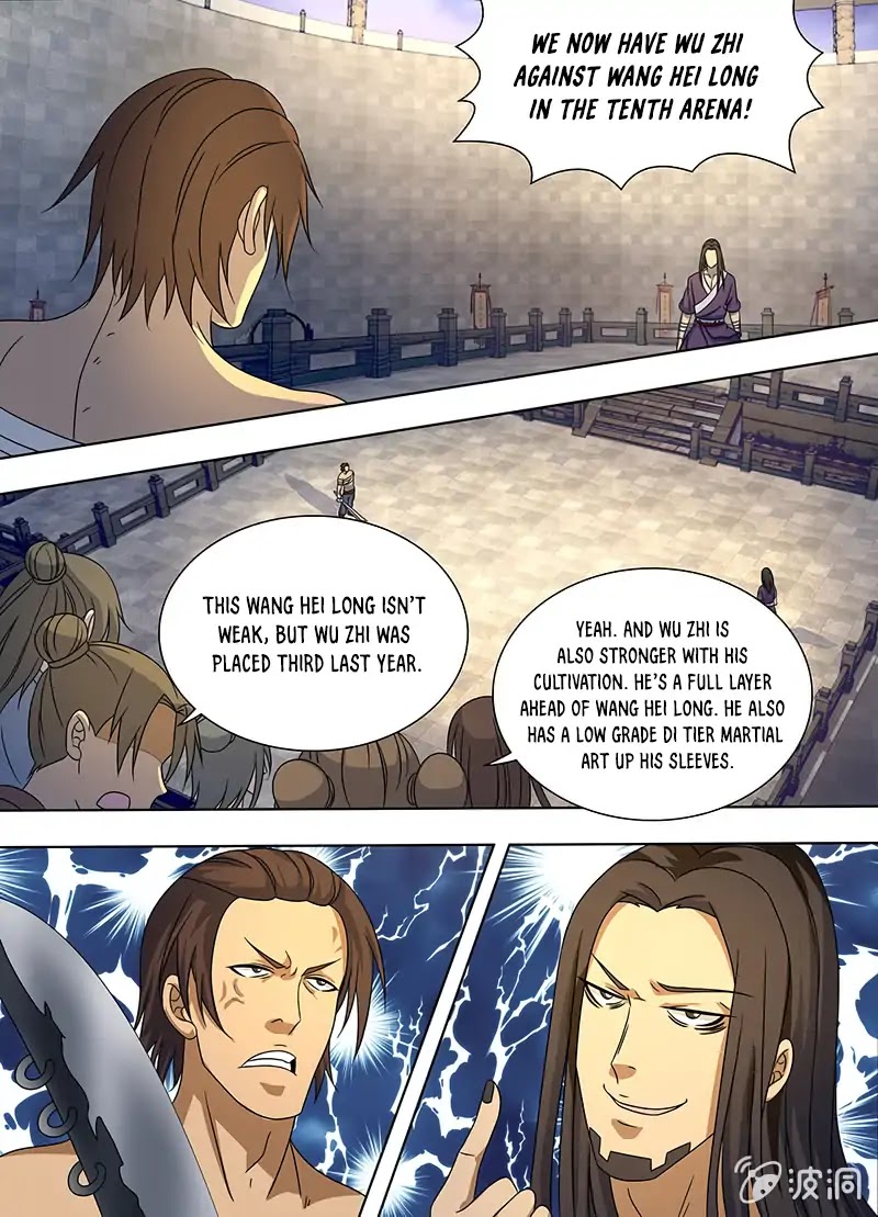 Yong Heng Zhi Zun Chapter 146 - Page 2