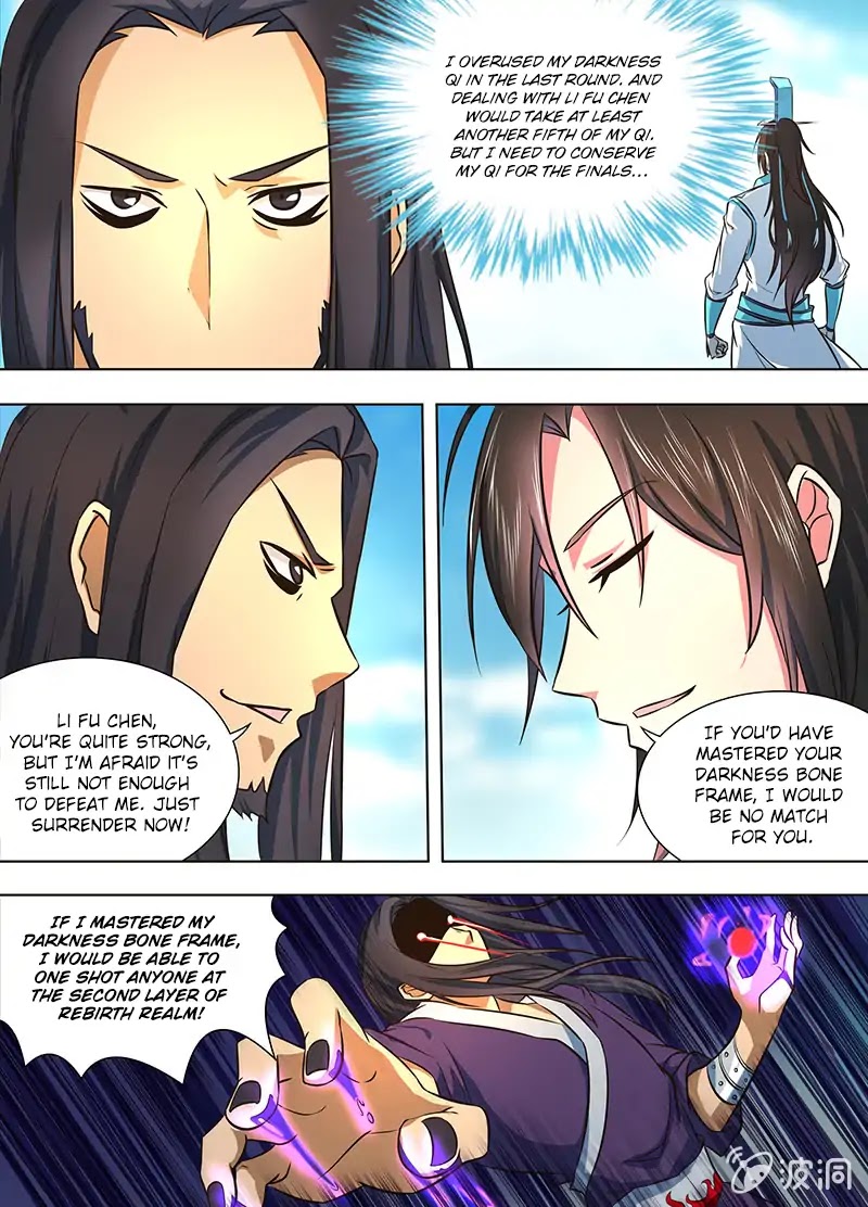 Yong Heng Zhi Zun Chapter 147 - Page 2