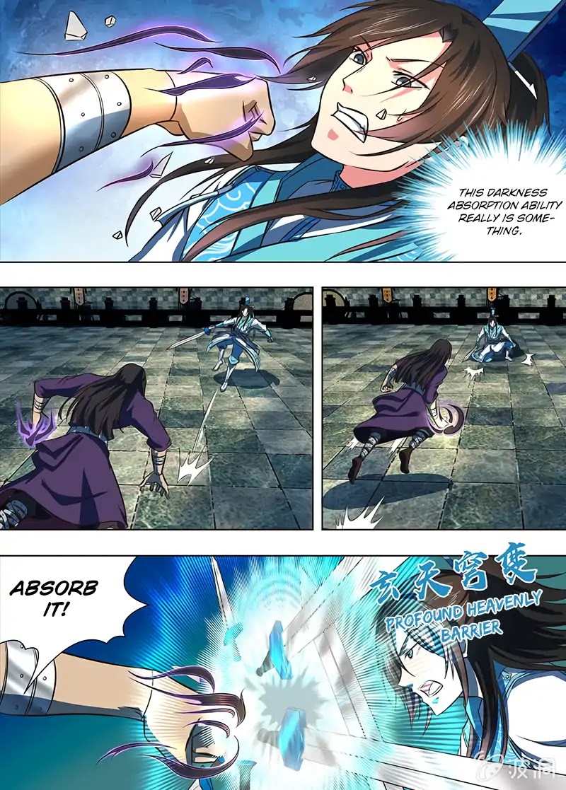 Yong Heng Zhi Zun Chapter 147 - Page 4