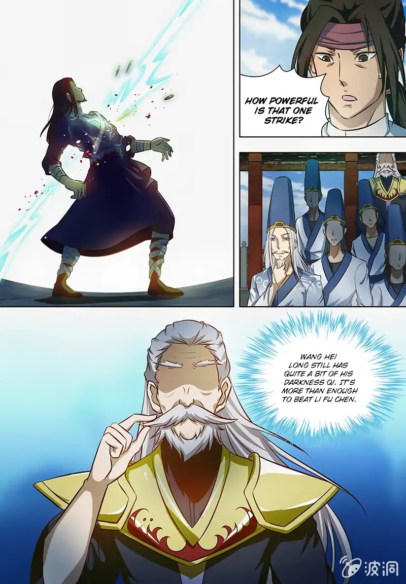 Yong Heng Zhi Zun Chapter 147 - Page 6