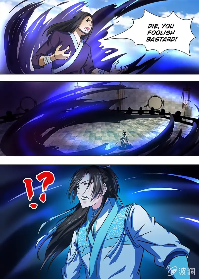 Yong Heng Zhi Zun Chapter 147 - Page 7