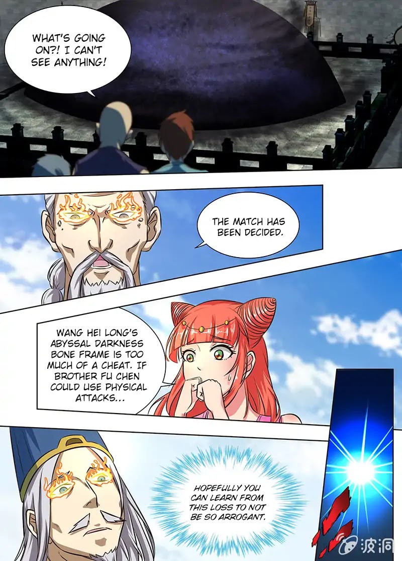 Yong Heng Zhi Zun Chapter 147 - Page 9