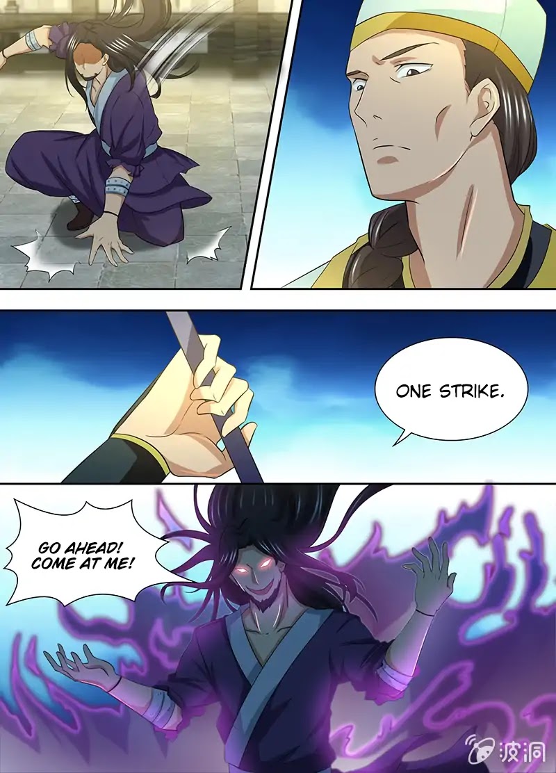 Yong Heng Zhi Zun Chapter 148 - Page 11