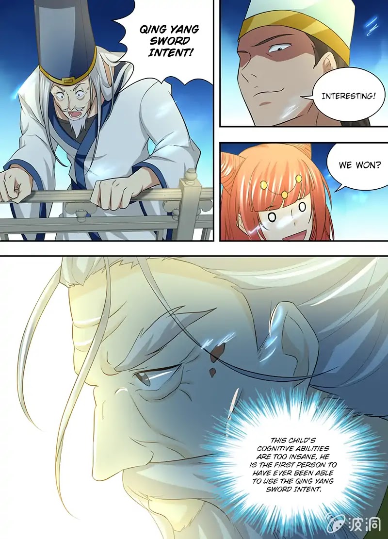 Yong Heng Zhi Zun Chapter 148 - Page 2