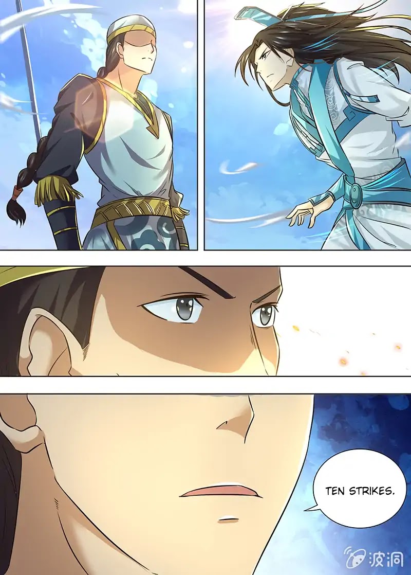 Yong Heng Zhi Zun Chapter 149 - Page 2