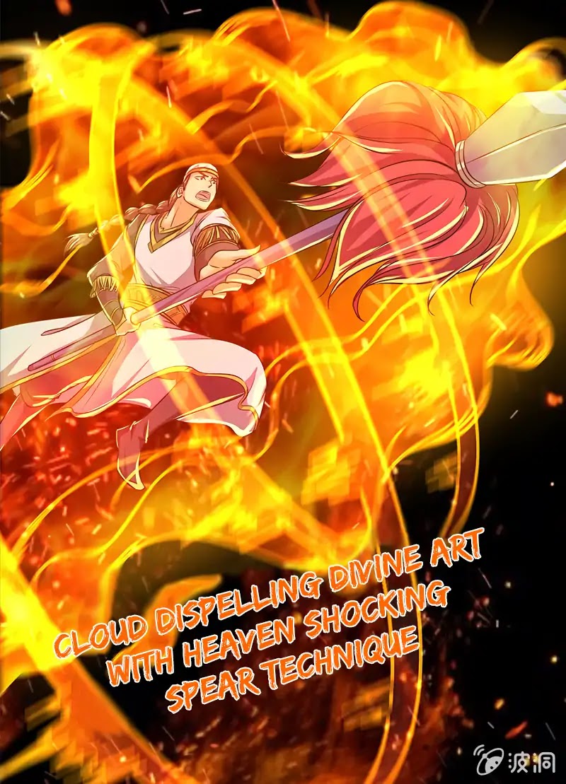 Yong Heng Zhi Zun Chapter 149 - Page 4