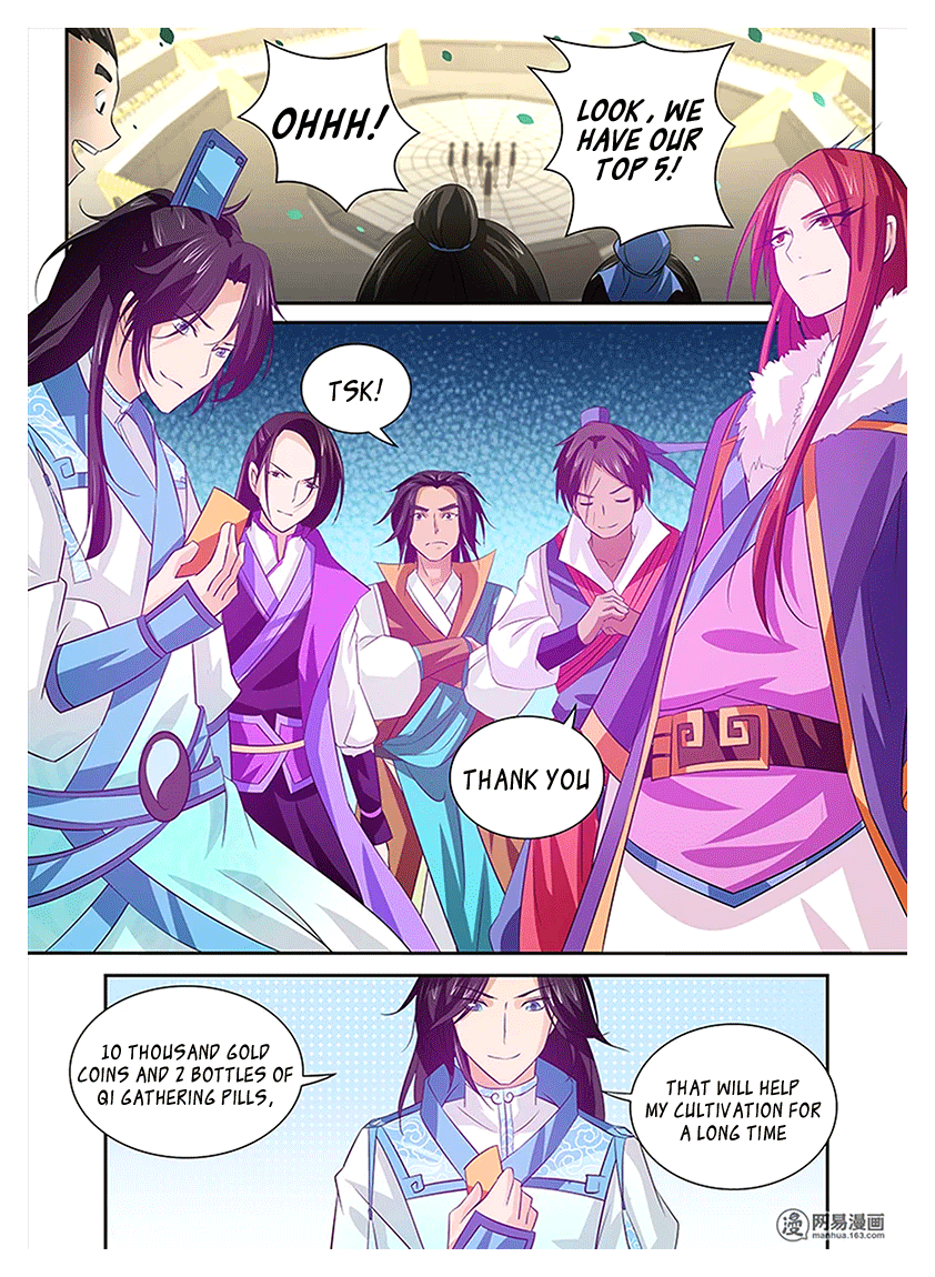 Yong Heng Zhi Zun Chapter 15 - Page 1