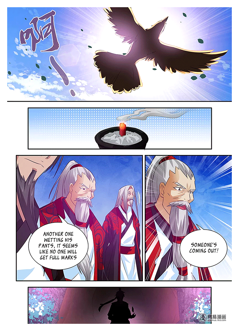 Yong Heng Zhi Zun Chapter 15 - Page 13