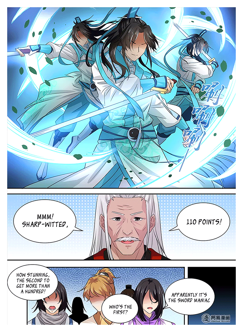 Yong Heng Zhi Zun Chapter 15 - Page 6