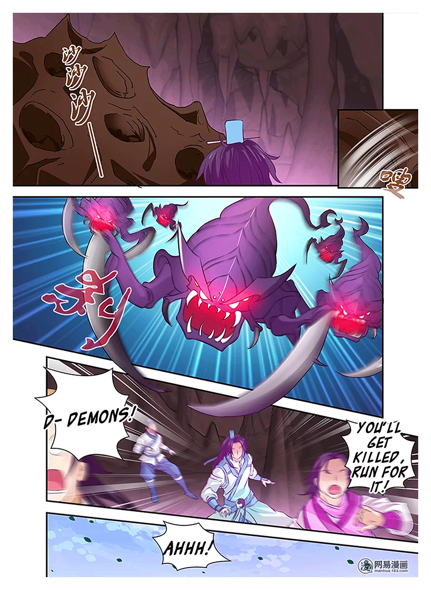 Yong Heng Zhi Zun Chapter 15 - Page 8