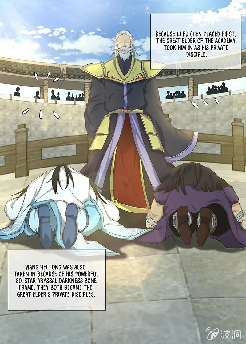 Yong Heng Zhi Zun Chapter 150 - Page 2