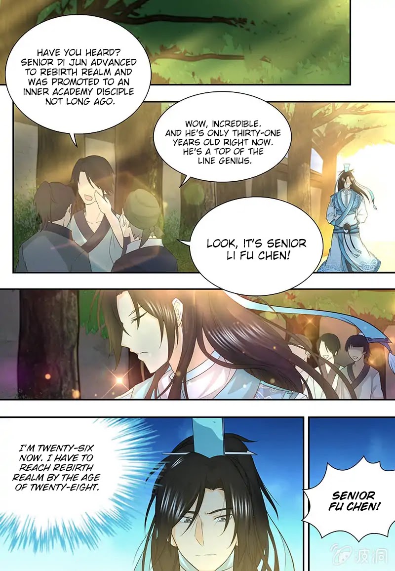Yong Heng Zhi Zun Chapter 150 - Page 4