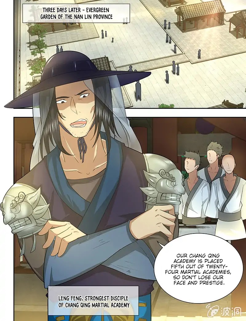 Yong Heng Zhi Zun Chapter 150 - Page 7