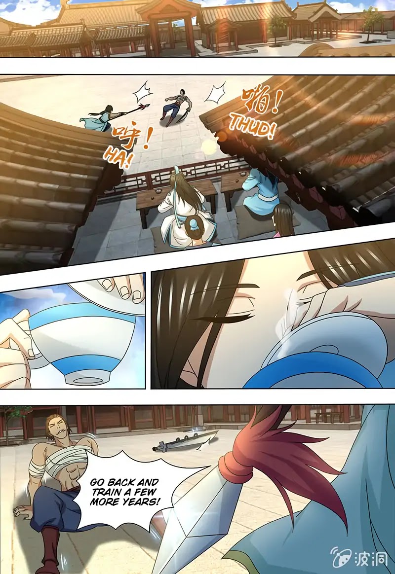 Yong Heng Zhi Zun Chapter 151 - Page 1