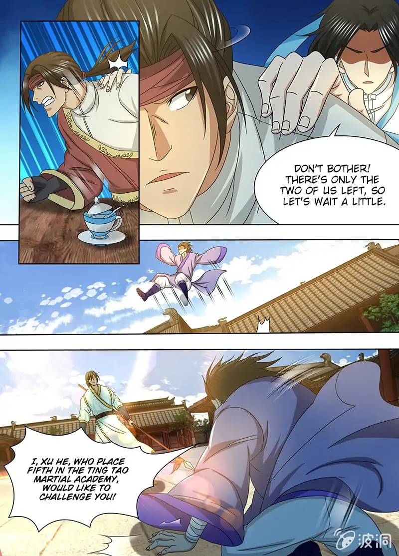 Yong Heng Zhi Zun Chapter 151 - Page 2