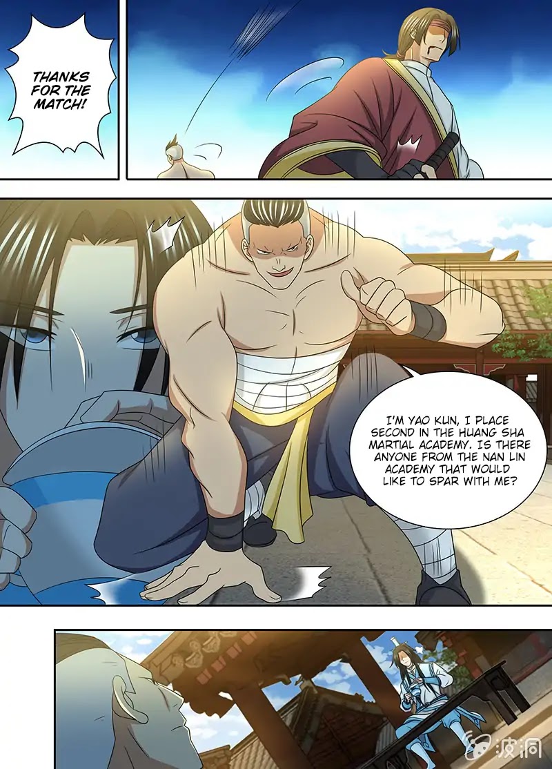 Yong Heng Zhi Zun Chapter 151 - Page 6