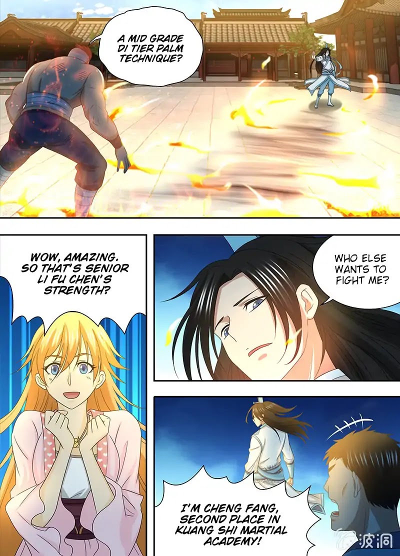 Yong Heng Zhi Zun Chapter 151 - Page 9