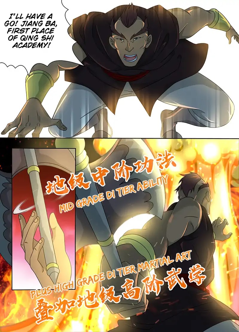 Yong Heng Zhi Zun Chapter 152 - Page 3