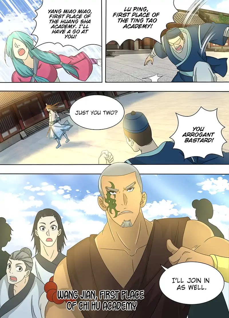 Yong Heng Zhi Zun Chapter 152 - Page 9